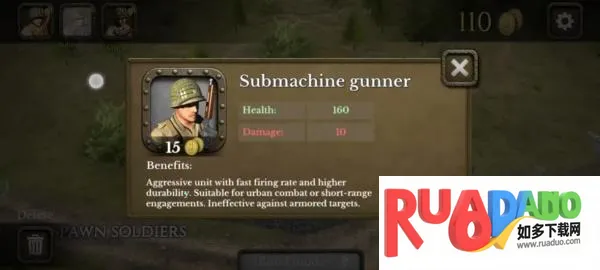 欧洲战场二战英雄下载 欧洲战场二战英雄下载