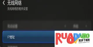 沙发管家hd下载安装 沙发管家hd下载安装