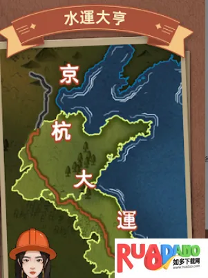 ˮ�˴��MOD���ײ˵����İ�����