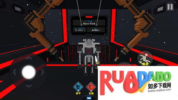 机器人角斗场下载 机器人角斗场下载