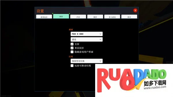 机器人角斗场下载 机器人角斗场下载
