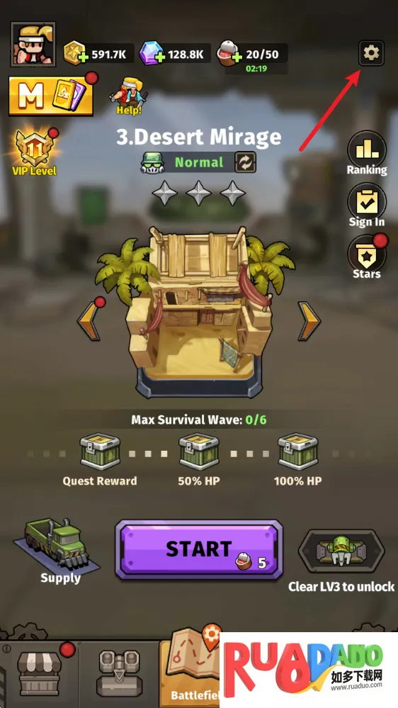 幸运幸存者游戏 幸运幸存者游戏