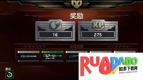 僵尸炮艇生存无限金条版 僵尸炮艇生存无限金条版