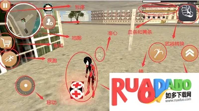 火柴人绳索英雄2内置mod菜单中文版下载 火柴人绳索英雄2内置mod菜单中文版下载