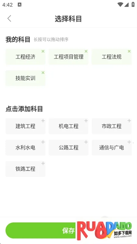 �����vip�ƽ����¼