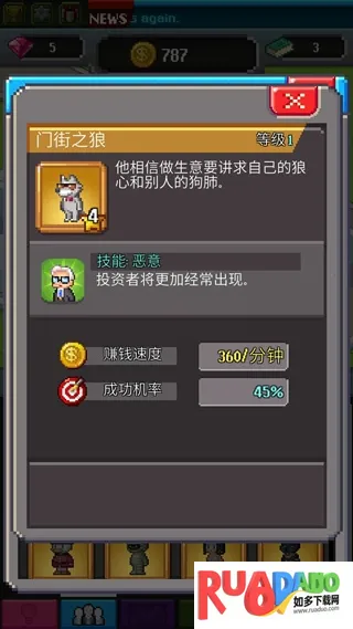 ��������������ڹ��ƽ��