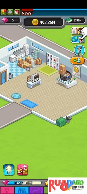 ��������������ڹ��ƽ��