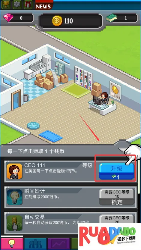 ��������������ڹ��ƽ��