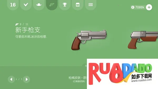 ���������޵а�