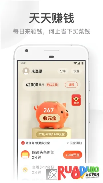 UC���ְ��°��������