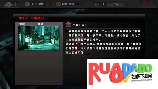 �������2���߰�