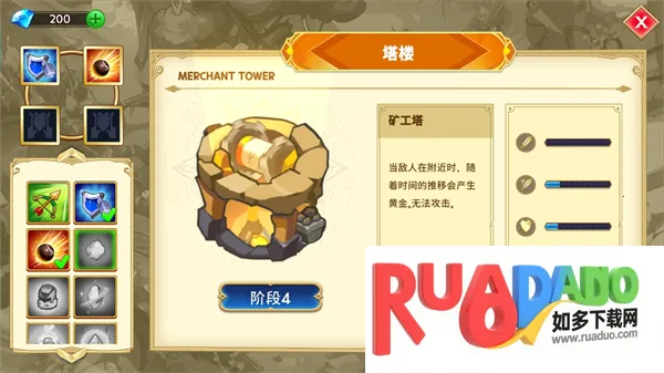 ����֮��5��Ѱ�