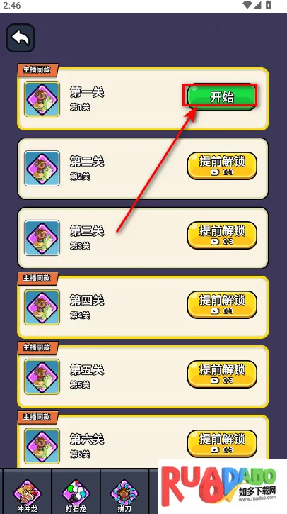 ��ʬ������������