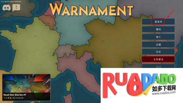 战争警告免内购 战争警告免内购