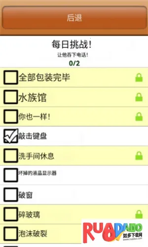 �칫�ҵ��������޽�Ұ�