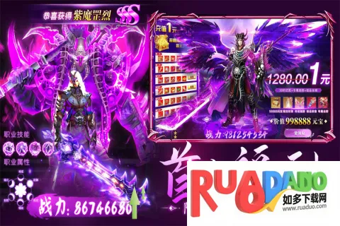 ����(ħ�ø�����)