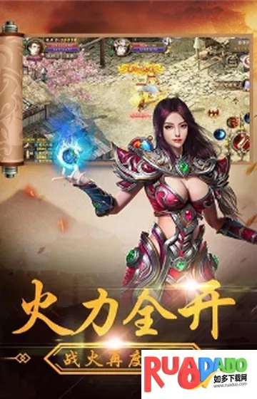 ����(ħ�ø�����)