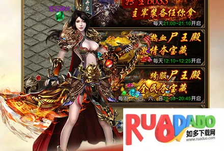 ����(ħ�ø�����)