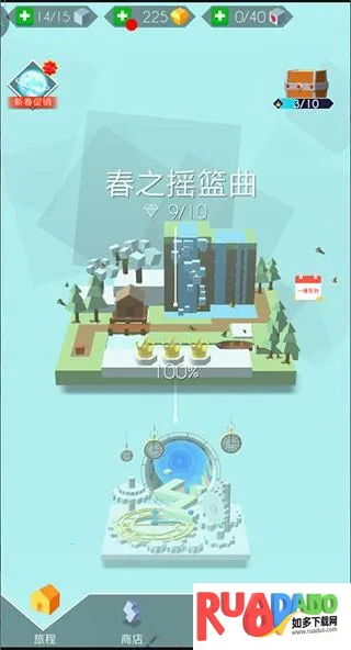 ���������ѧ2026�ٷ����°汾