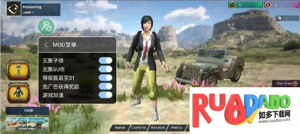 ������������mod�˵����°�