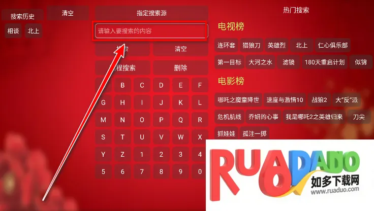 ����Ӱ��5.0.40.1���°�����