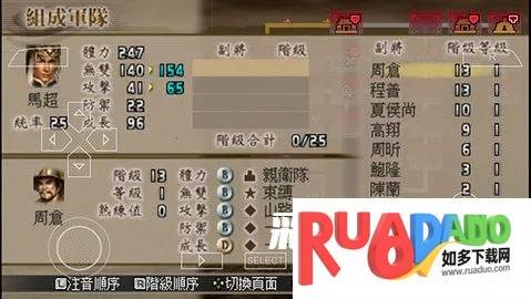 ��������˫2���ư�