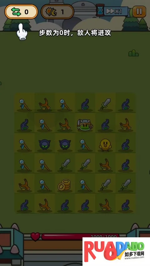 合合合英雄3.6.0内购版 合合合英雄3.6.0内购版