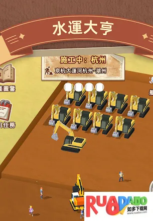 ˮ�˴������