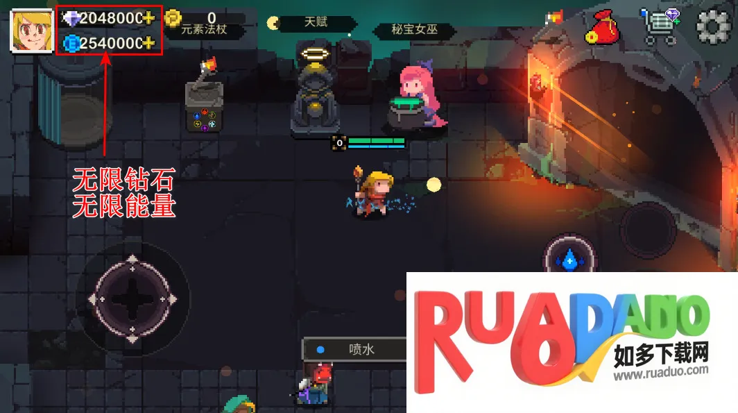 Ԫ�ص���mod���ײ˵���