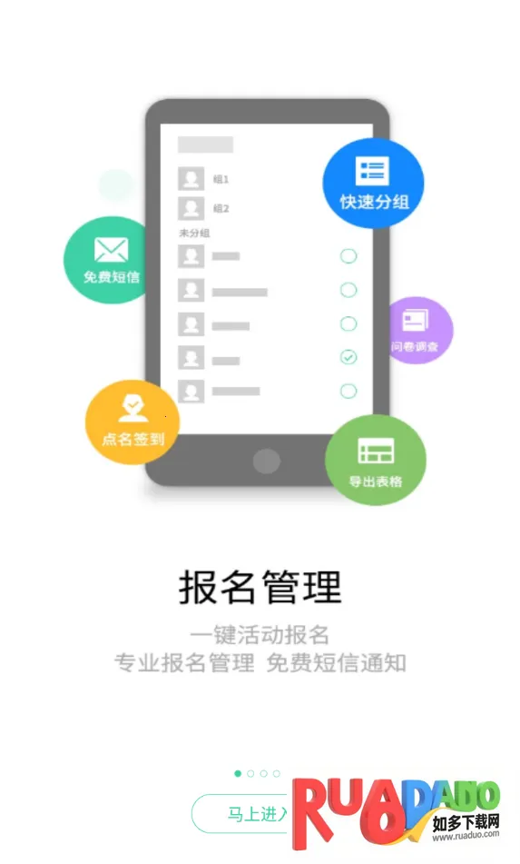 �������ֲ���׿������