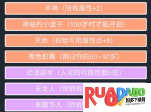 ����ģ������Ϸ