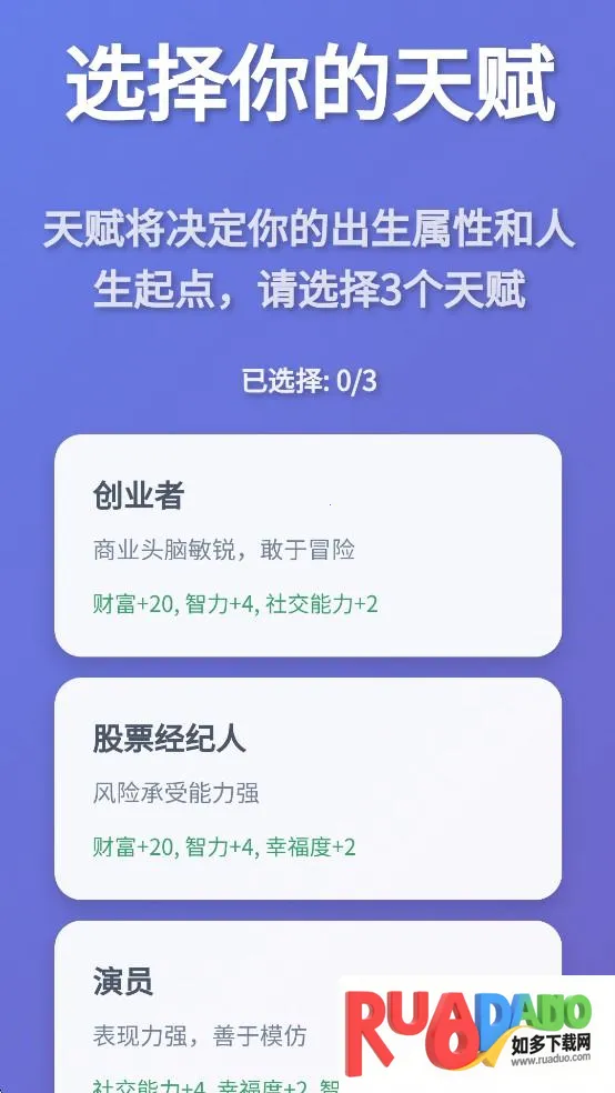 ����ģ������Ϸ