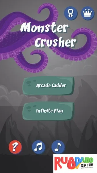 怪物对对碰2下载 怪物对对碰2下载