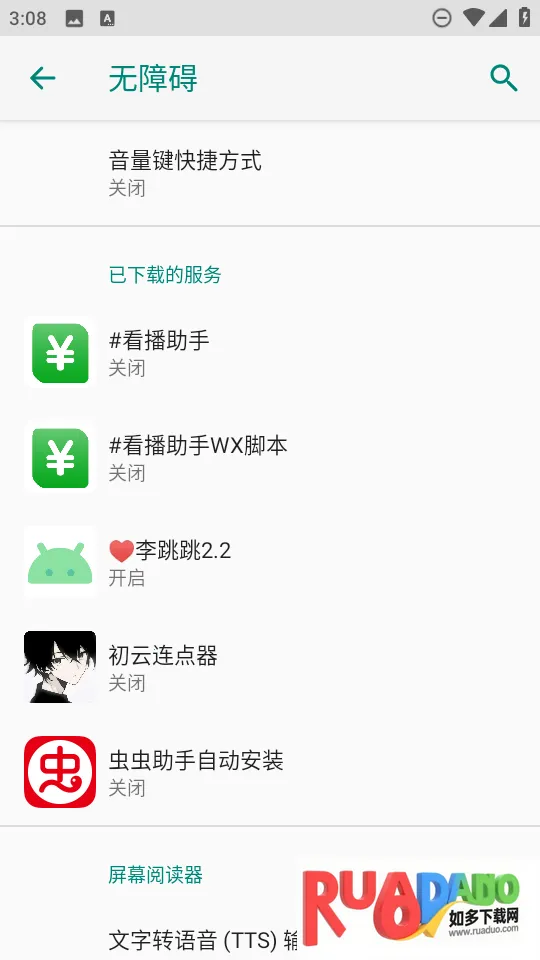 �����Զ������