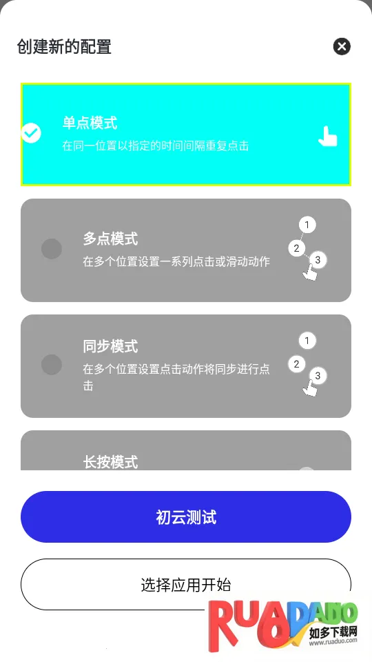 �����Զ������