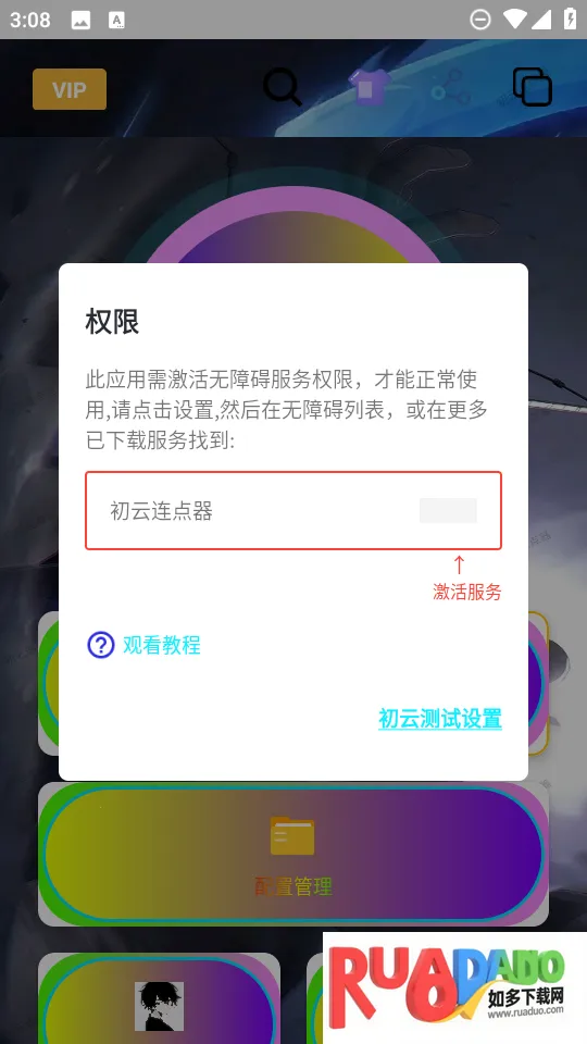 �����Զ������