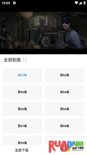 ħ��4kӰ�������ֻ���