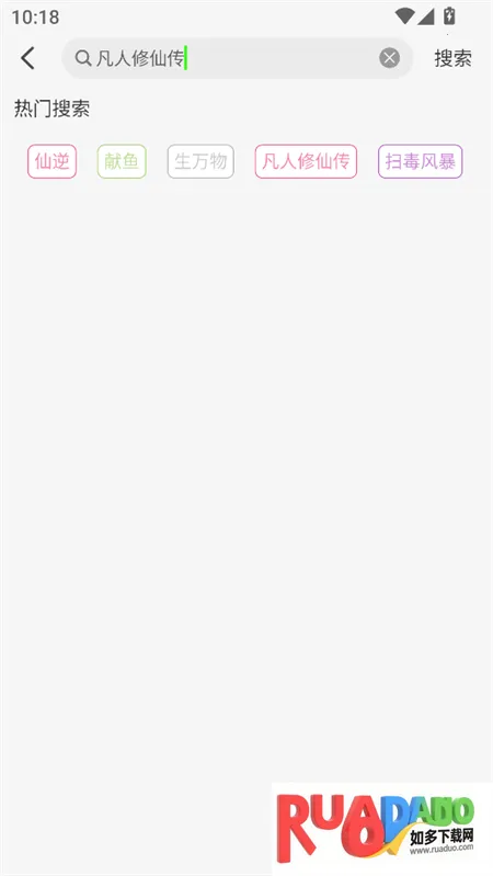 ħ��4kӰ�������ֻ���