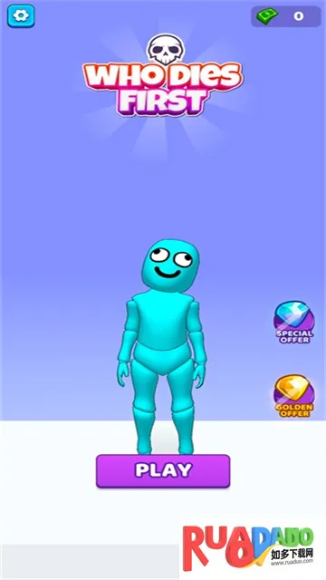 谁先阵亡给你俩窝窝下载 谁先阵亡给你俩窝窝下载