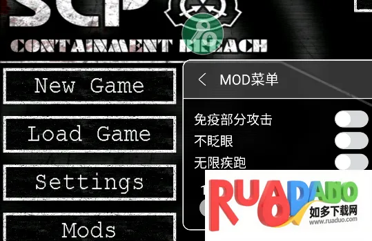 SCp收容失效下载正版 SCp收容失效下载正版