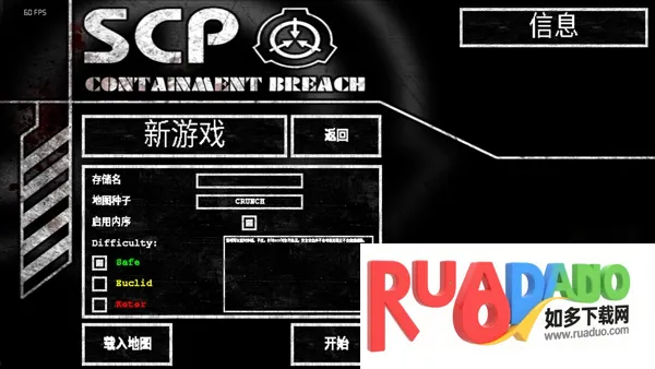 SCp收容失效下载正版 SCp收容失效下载正版