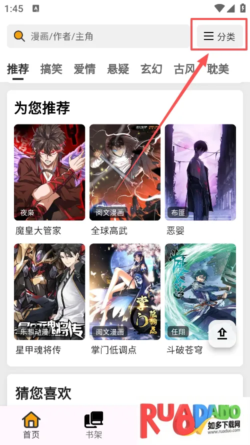 �����������ٷ���������