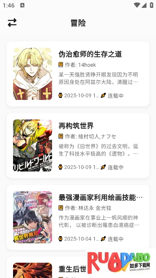 �����������ٷ���������