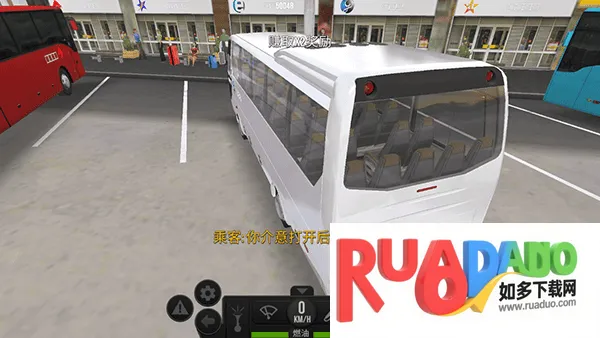 超级驾驶无限钞票版 超级驾驶无限钞票版