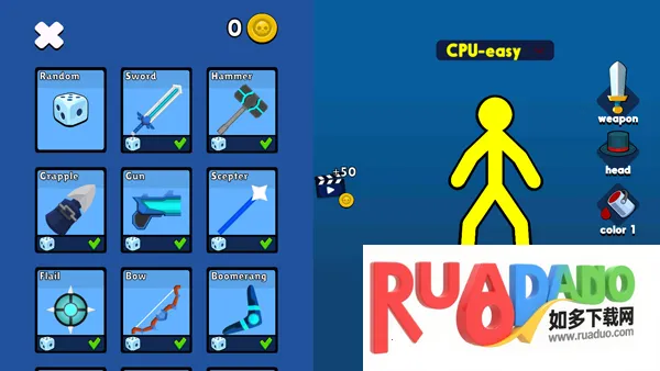 火柴人至高对决5.0.6 火柴人至高对决5.0.6