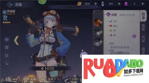 �ڰ�����2026�ٷ����°汾