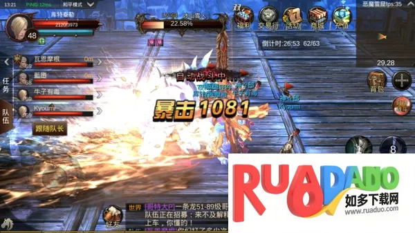 �ڰ�����2026�ٷ����°汾