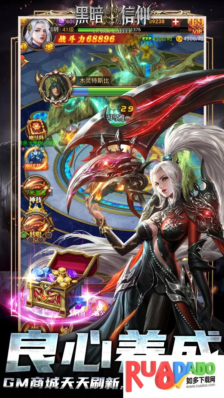 �ڰ�����2026�ٷ����°汾