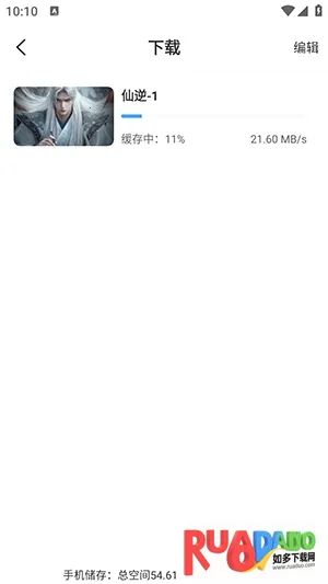 ħ��4k����