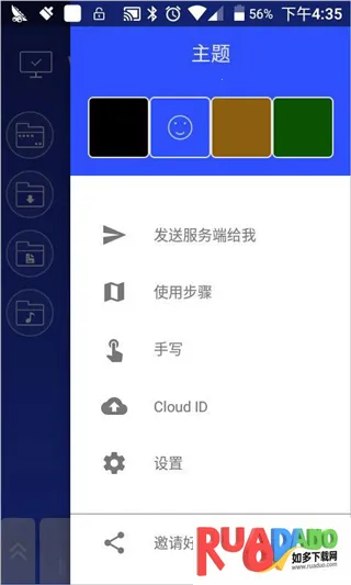 WiFi Mouse Pro�����ֻ���